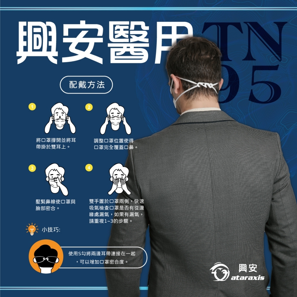 tw-11134207-7rasb-m59x25jpy55i65