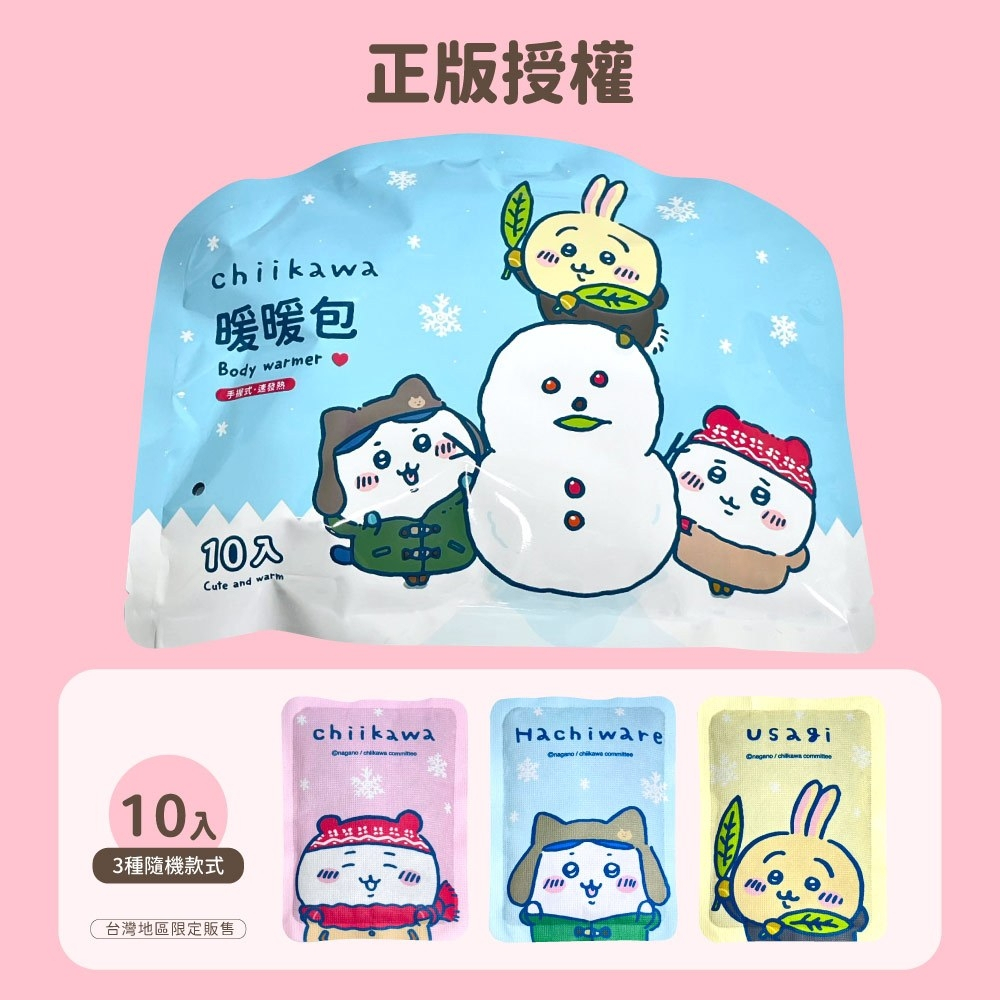 tw-11134207-7rasc-m4qx12gvuskdaa