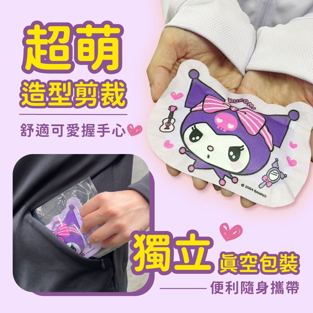 tw-11134207-7rasl-m2t0pdqbvf57f5