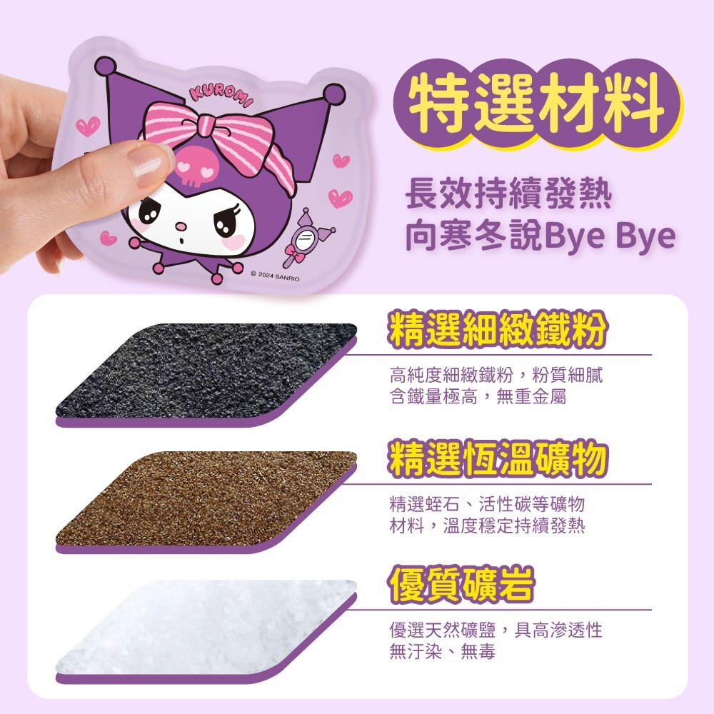 tw-11134207-7rasb-m2t0pdq1vtrf15