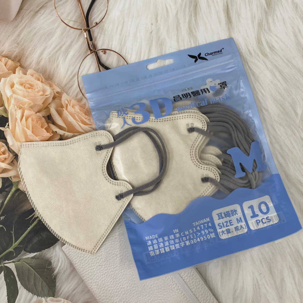 tw-11134207-7qukw-lewompm2nar381