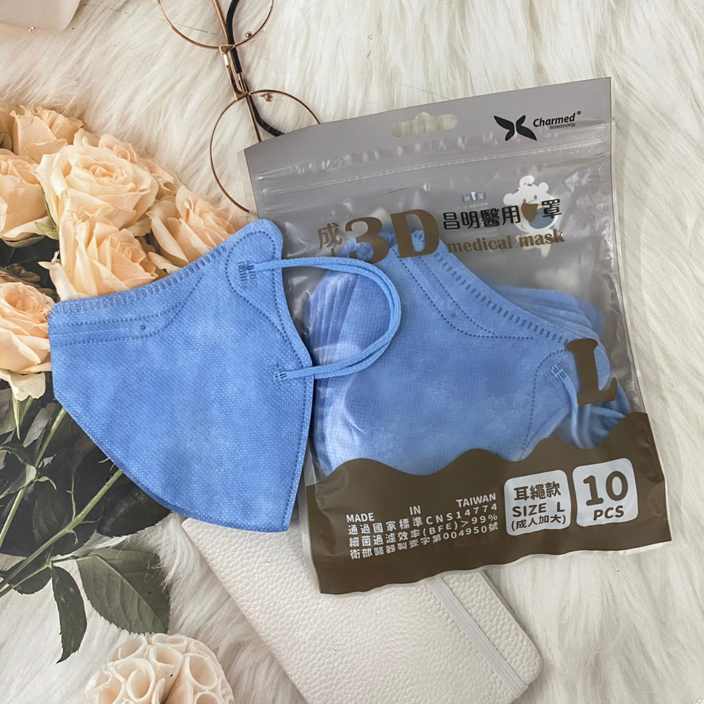 tw-11134207-7qul1-lewompm2g9wv9c