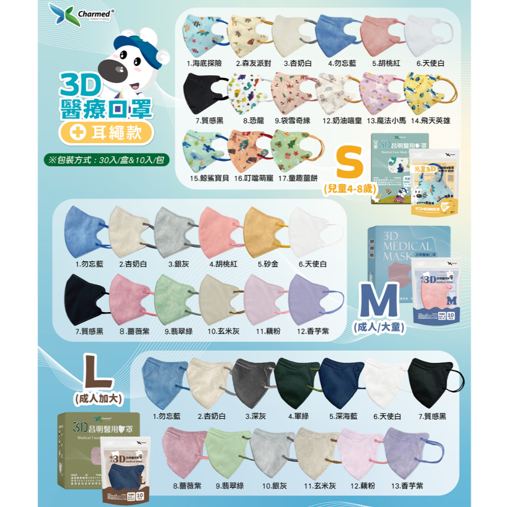 tw-11134207-81ztk-mhh9s1164zr620