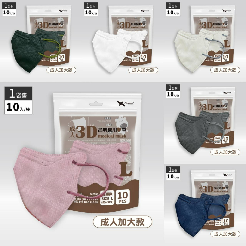 tw-11134207-23030-aztshtqv8wov56