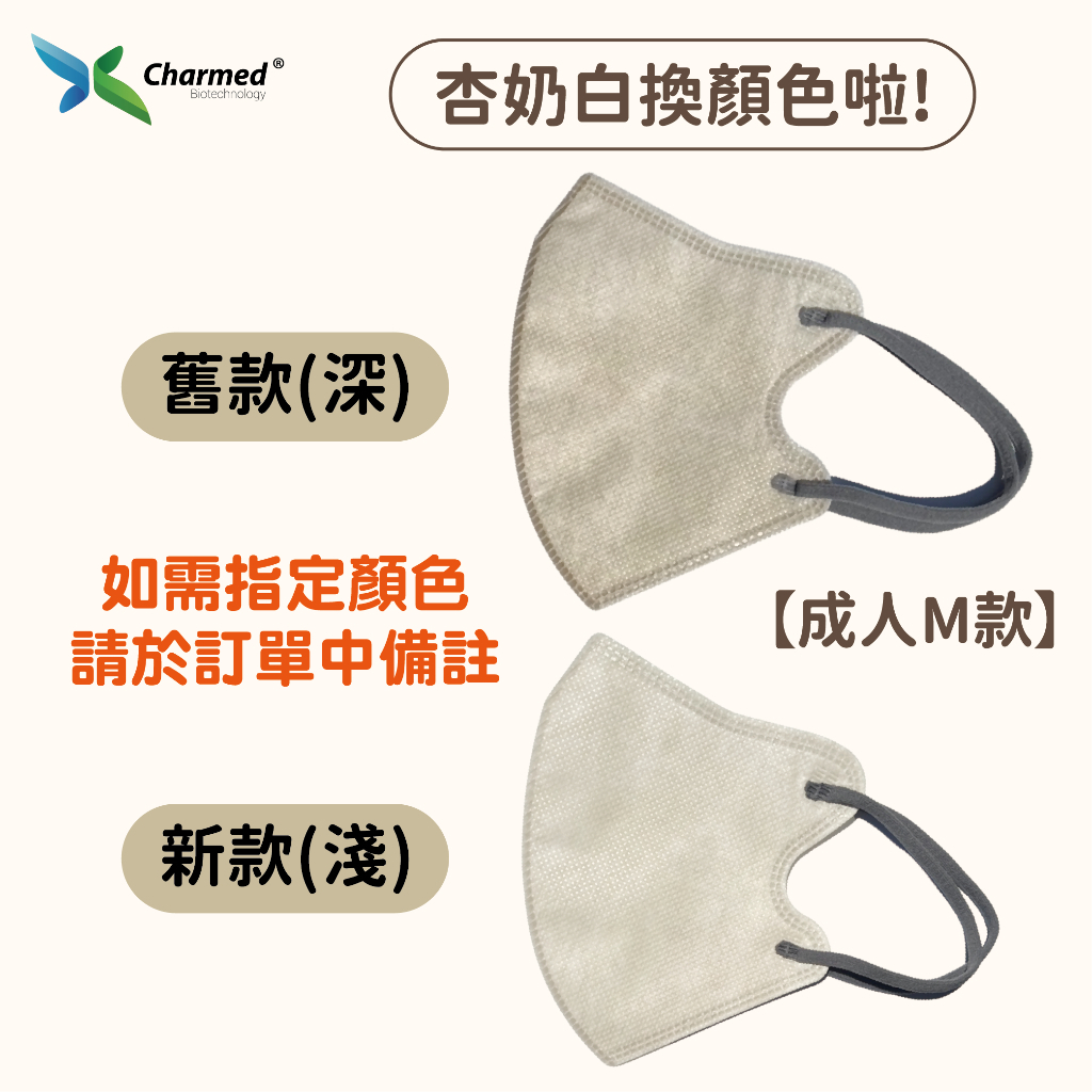 tw-11134207-7r98y-lz4apq718g7ycc