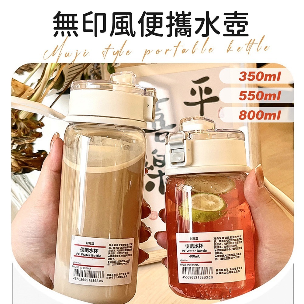 tw-11134207-7r98p-lw3op11c4xly1c