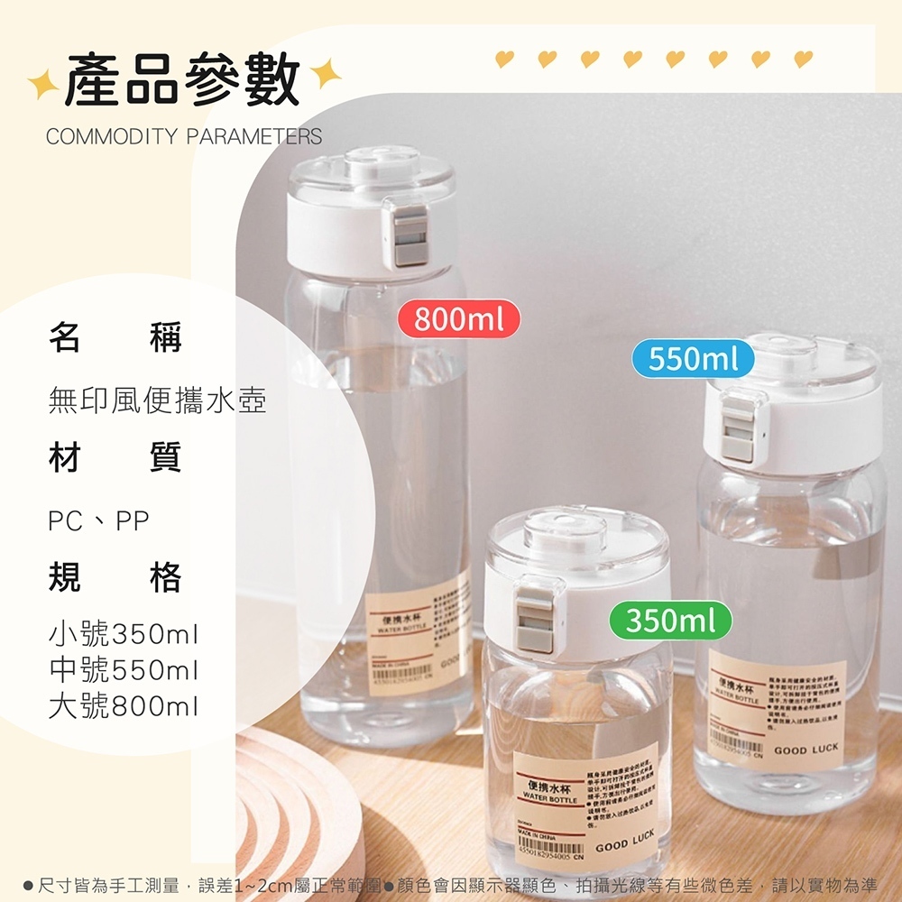 tw-11134207-7r991-lw3op11btp2e38