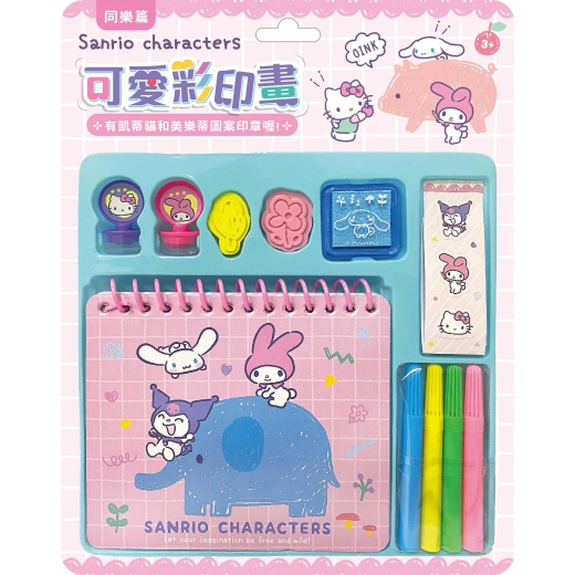 tw-11134207-7ra0j-mcq36t1spy681d