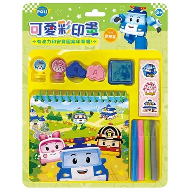 tw-11134207-7rasm-m0hchdp5142b09