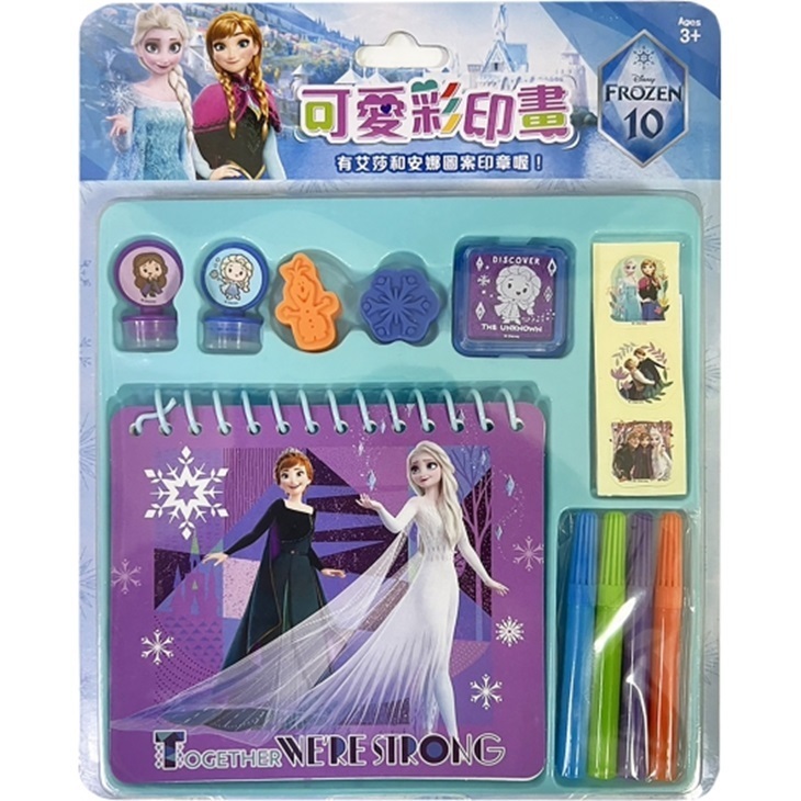 tw-11134207-7rase-m0hchi94bqojed