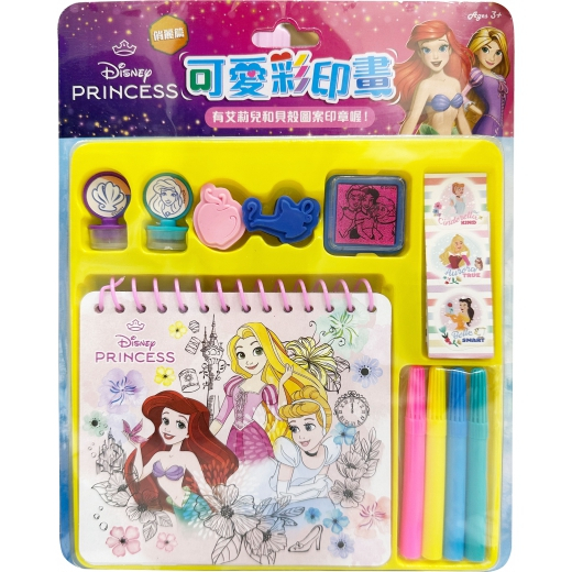 tw-11134207-7rasf-m0hbqt1ey29316