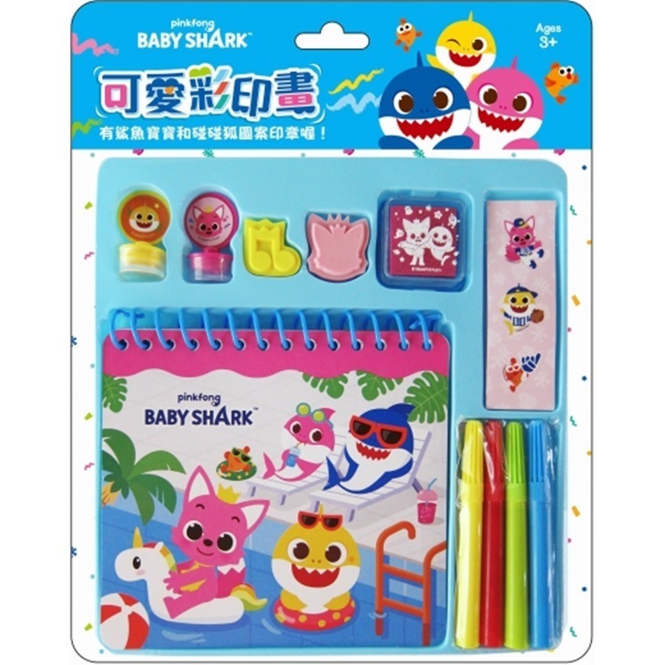 tw-11134207-7rasa-m0hcks7fprrnb6