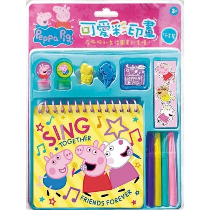 tw-11134207-7rask-m0hchyhqk7on69