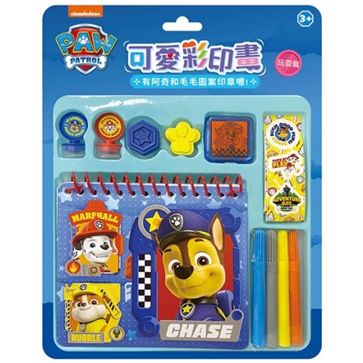 tw-11134207-7ras8-m0hci0fdrpoz25