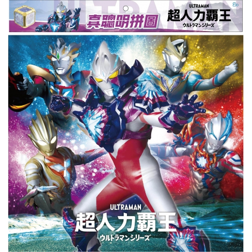 tw-11134207-81ztp-mgcgdr1184y070