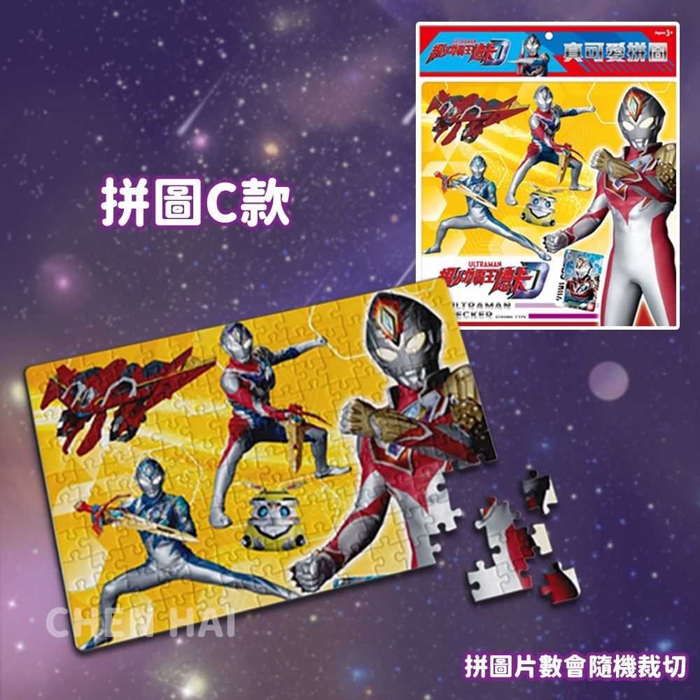 tw-11134207-7r98y-lw3op112gkkwda