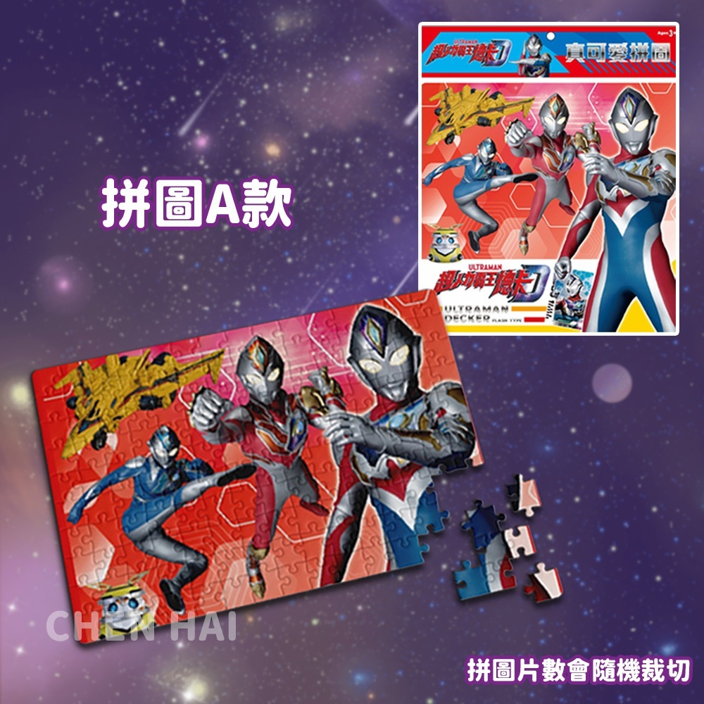 tw-11134207-7r98s-lw3op112f60g42