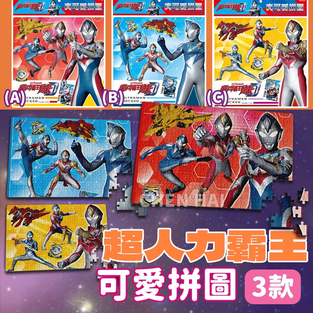 tw-11134207-7r98q-lw3op112hz5ce4