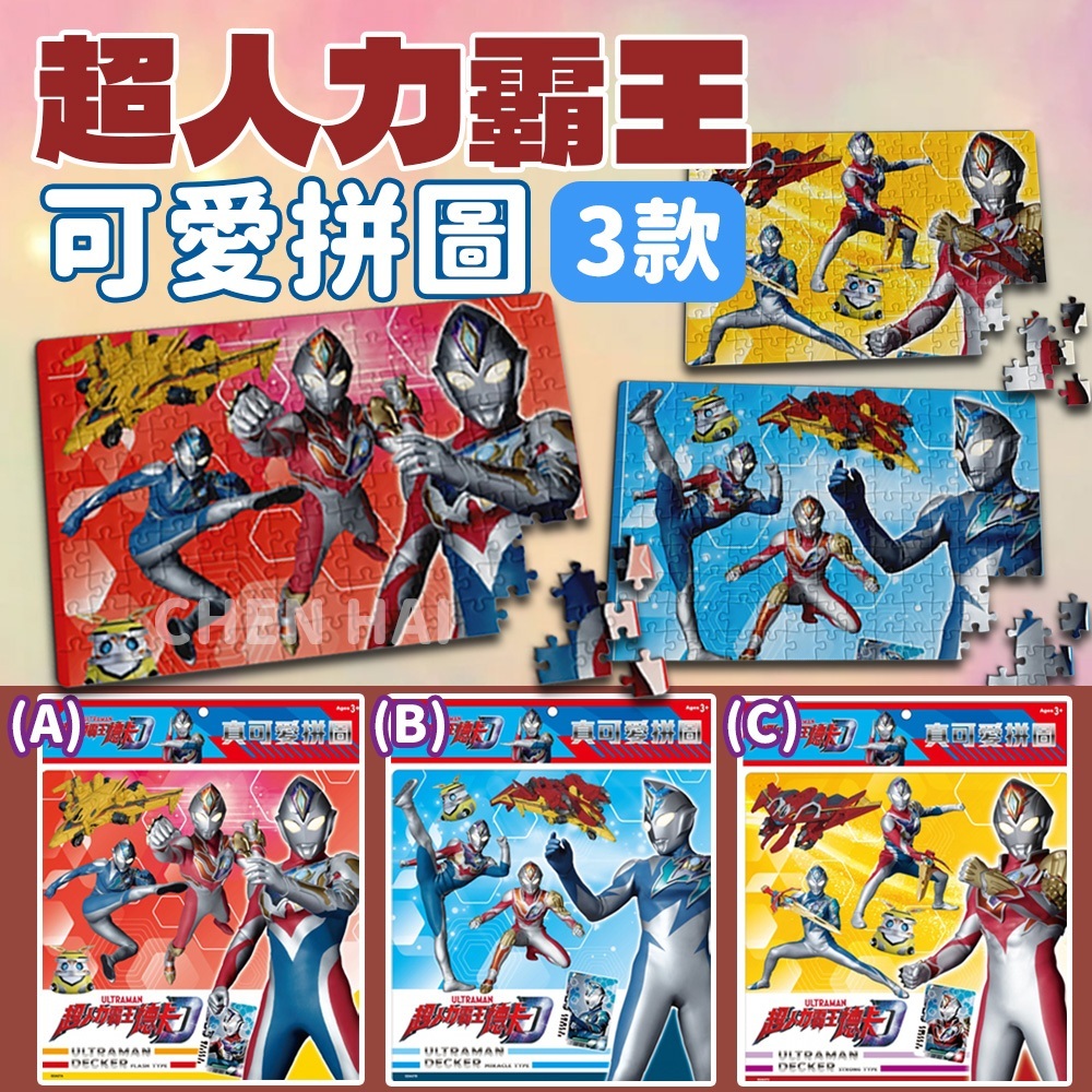 tw-11134207-7r98t-lw3op112ksa861