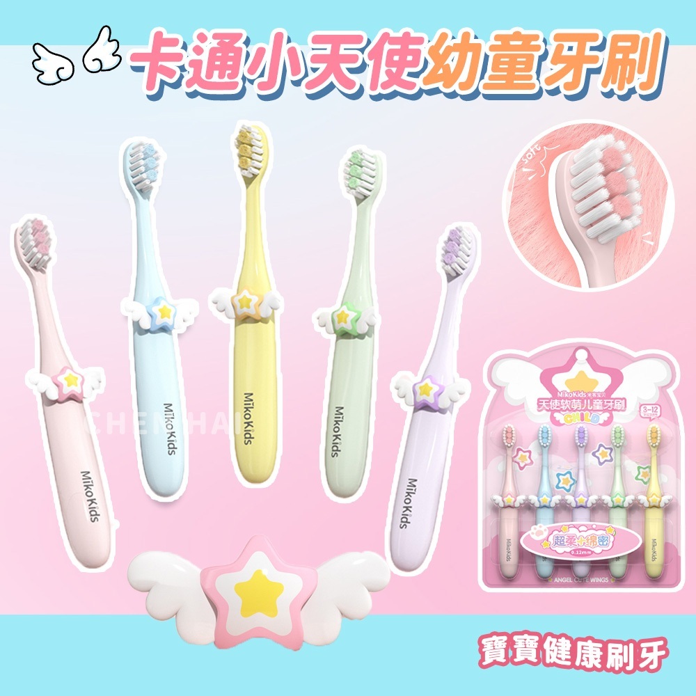 tw-11134207-7rasb-m2kguebnmn4ba7