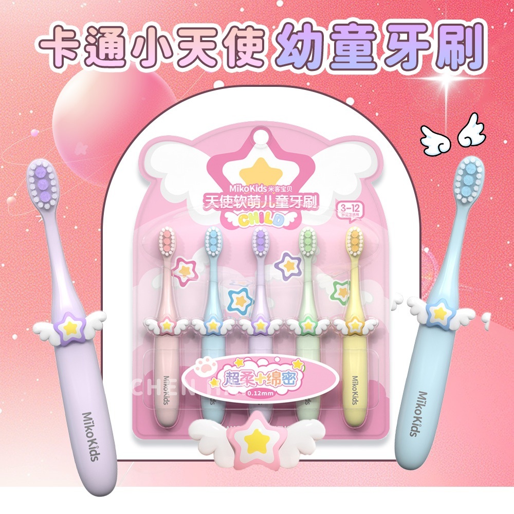 tw-11134207-7rasc-m2kguebno1nvd7