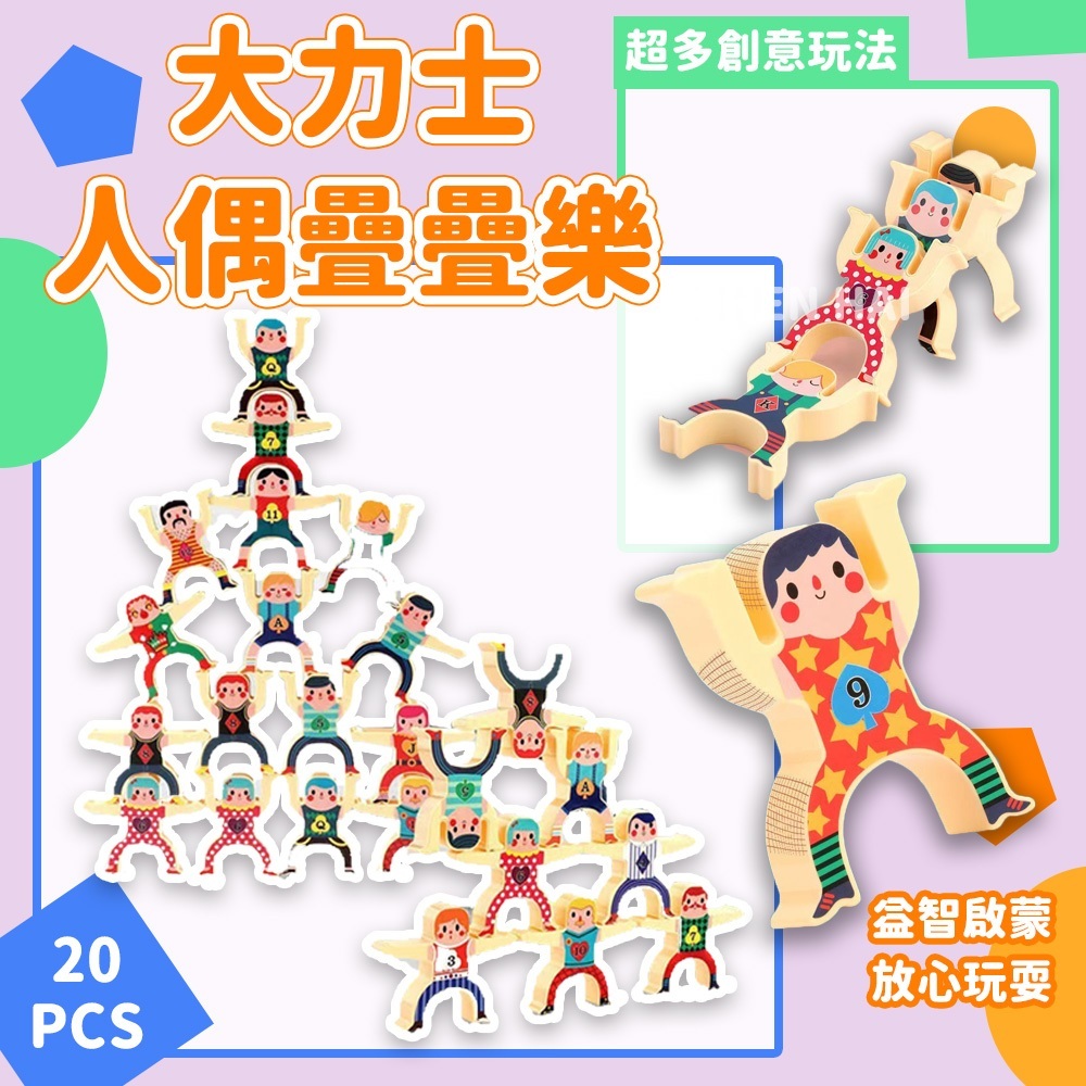 tw-11134207-7r98u-lw85zb57i7ty13