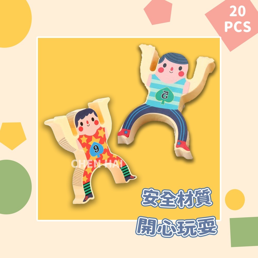 tw-11134207-7r98t-lw85zb57l0yu79