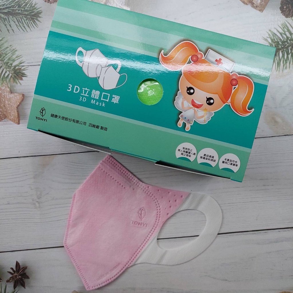 403ea11e69ca32adaddf4b2e2e38da61