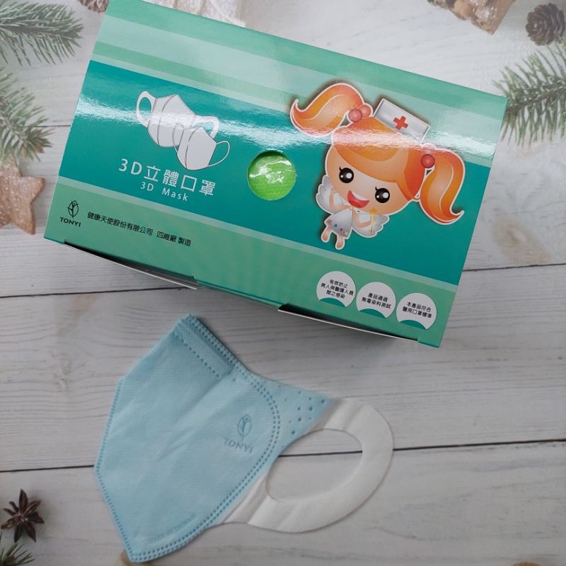 f2e633643ae740d7ee74ad7e91e198d4