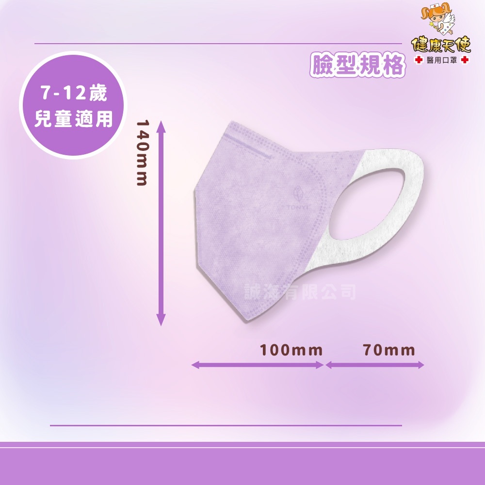 tw-11134207-7r98o-lvibpughb5bt71