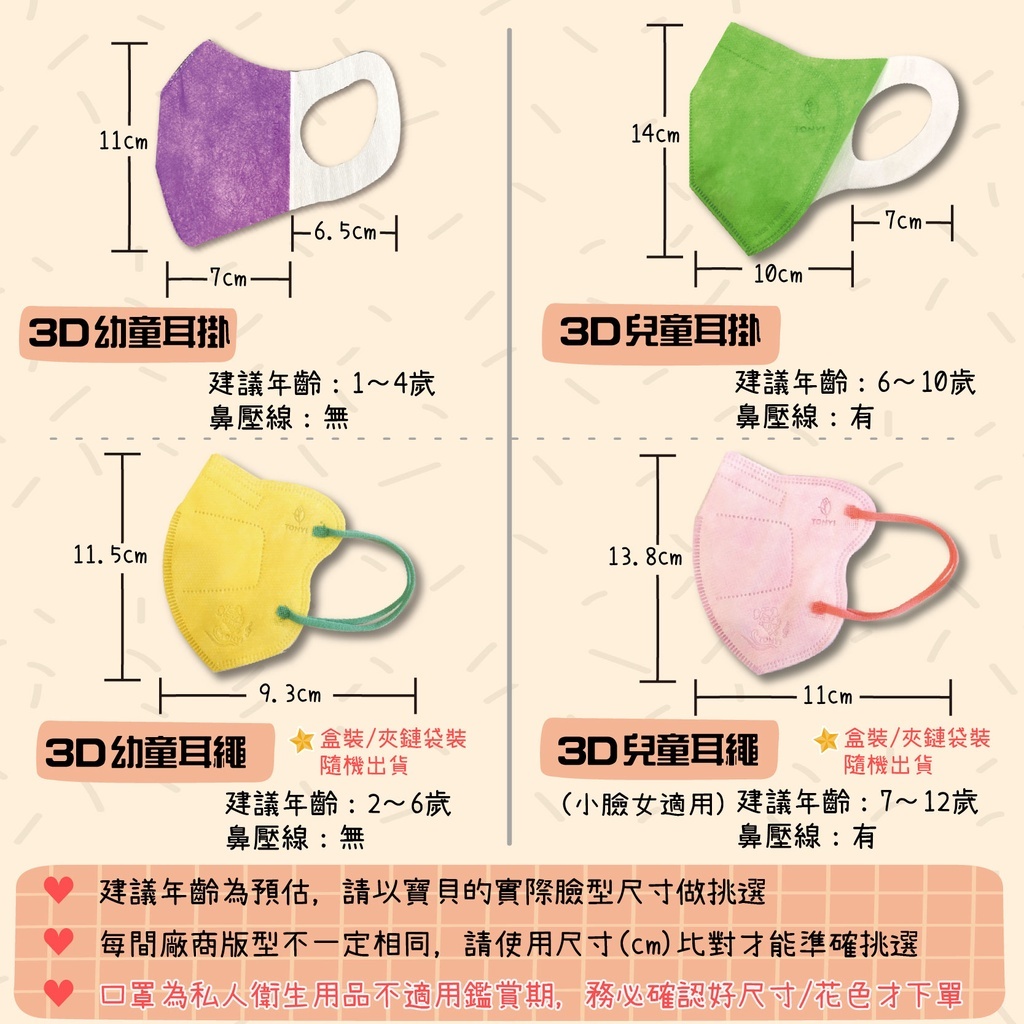 sg-11134201-22110-8qgbh9e06fjv2f