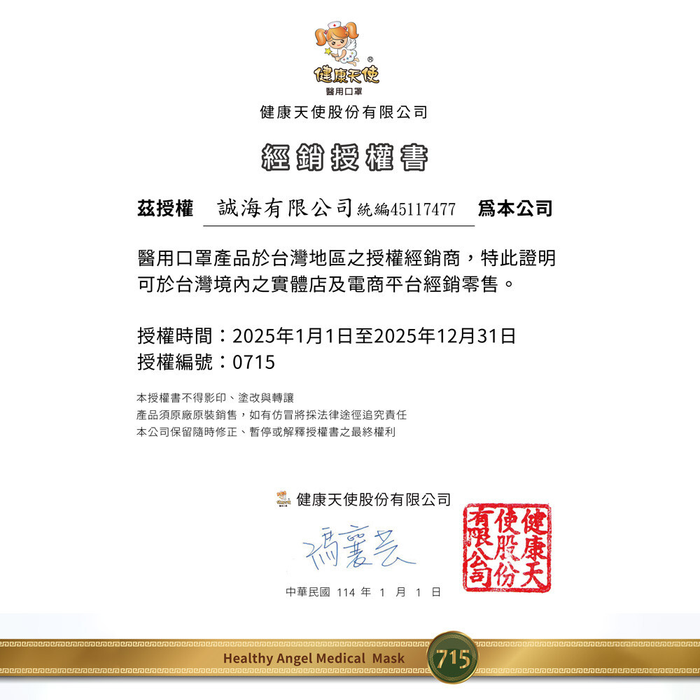 sg-11134201-7rbk2-m5trrrfpzfwu76