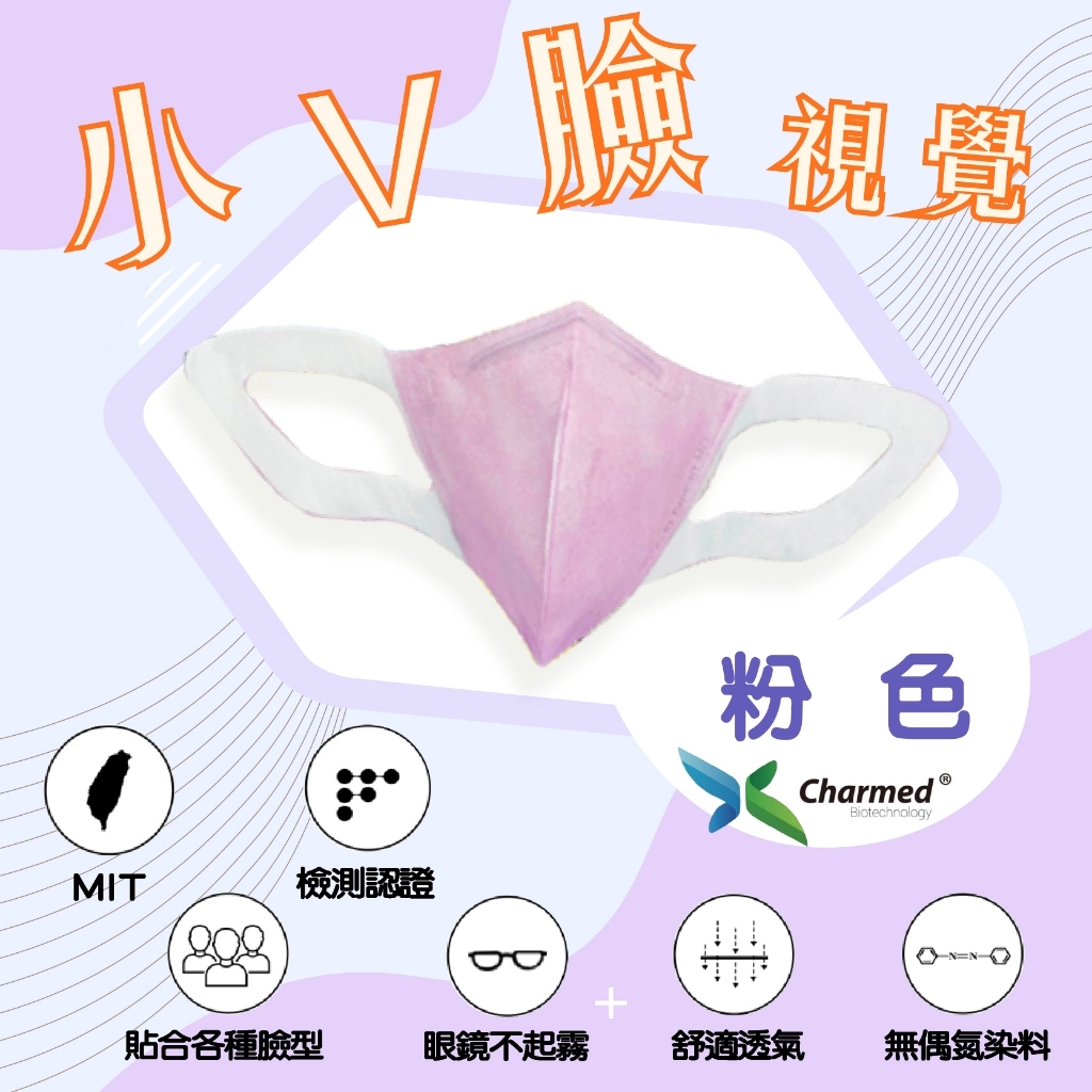 tw-11134207-7r98v-lm5ld2rmiyl7f9