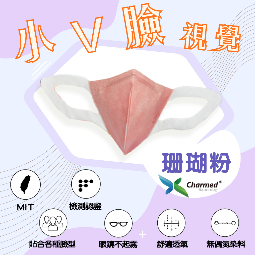 tw-11134207-23020-ijkdb31oxznv95