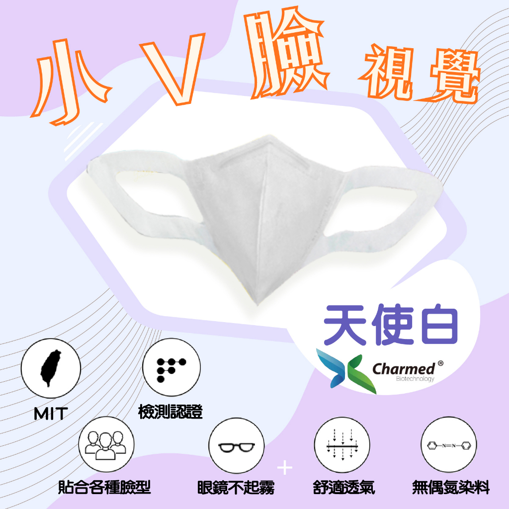 tw-11134207-23020-y4akbvbpxznv95