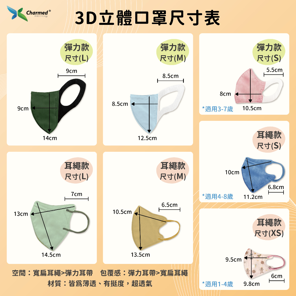 tw-11134207-81ztm-mha8ndwlf47h20