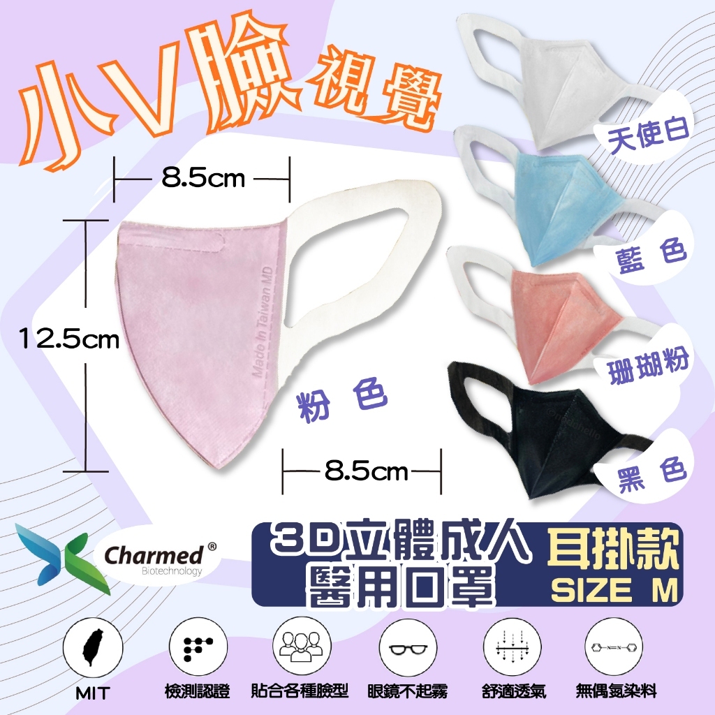 tw-11134207-7r98o-lm5ld2rmhk0ra8