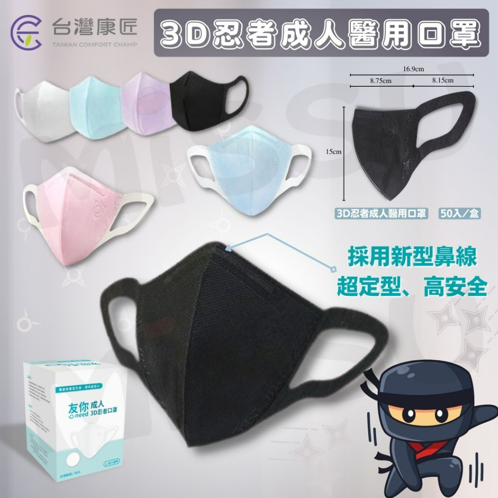 tw-11134207-23020-9m68cg4u6bnv8b