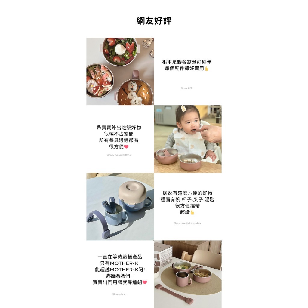 tw-11134207-7r98s-lwmf53ubhgyucc