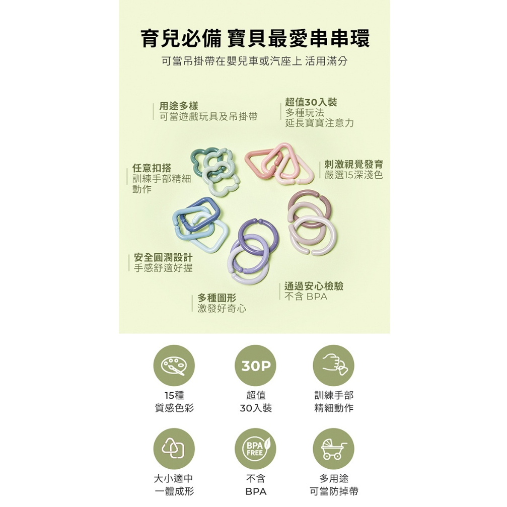 tw-11134207-7r98s-lx9pclu8rbja7a