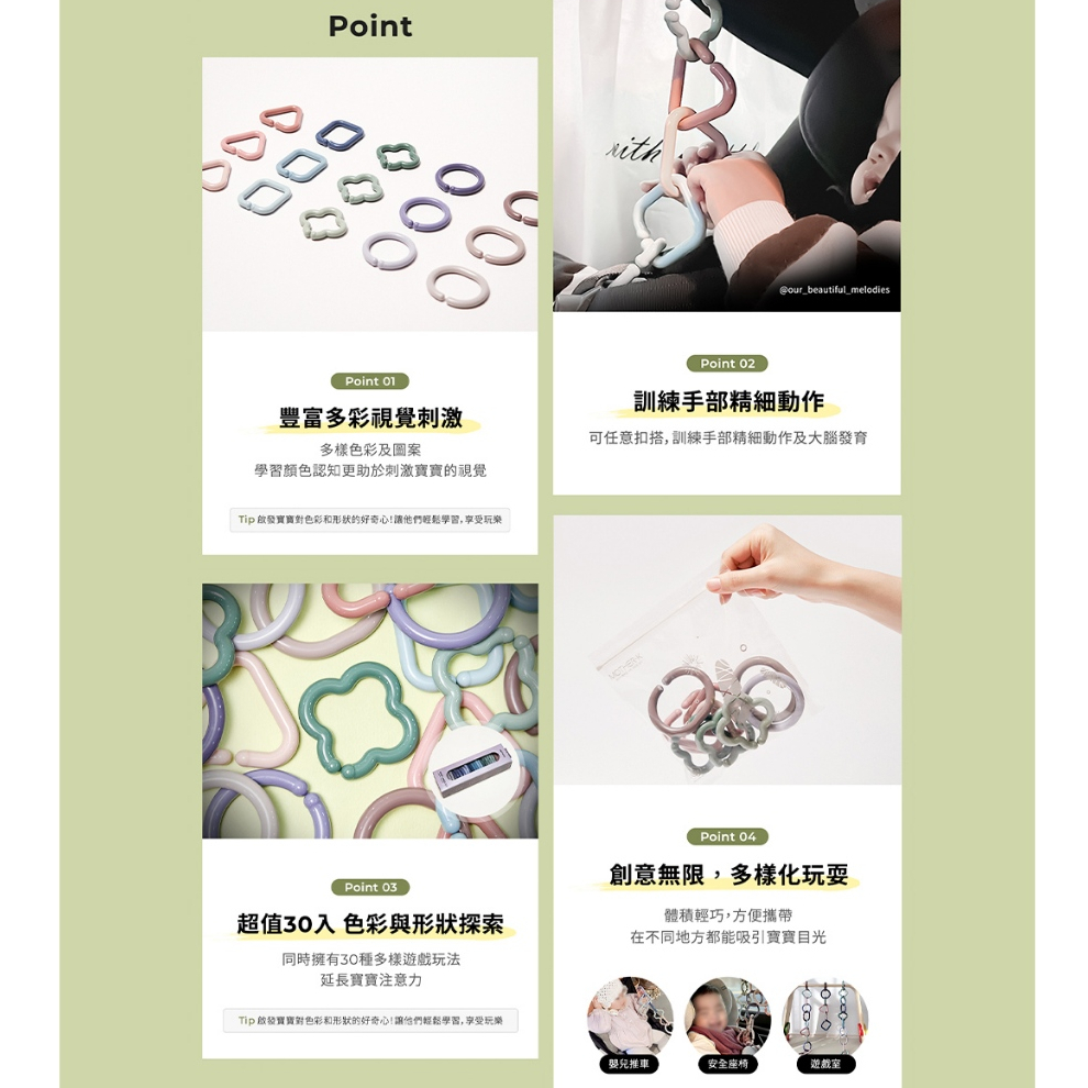 tw-11134207-7r992-lx9pclu8n3ty72