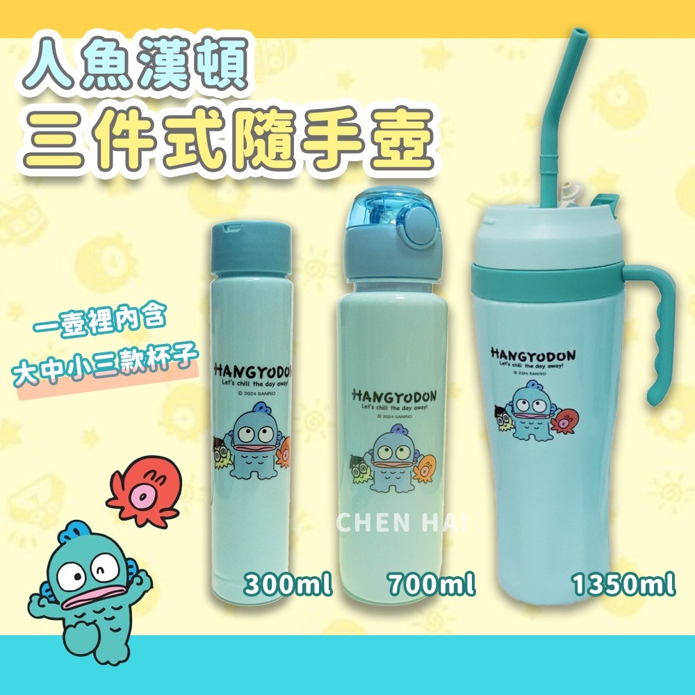 tw-11134207-7r98v-lzytzw5l9m3i3a