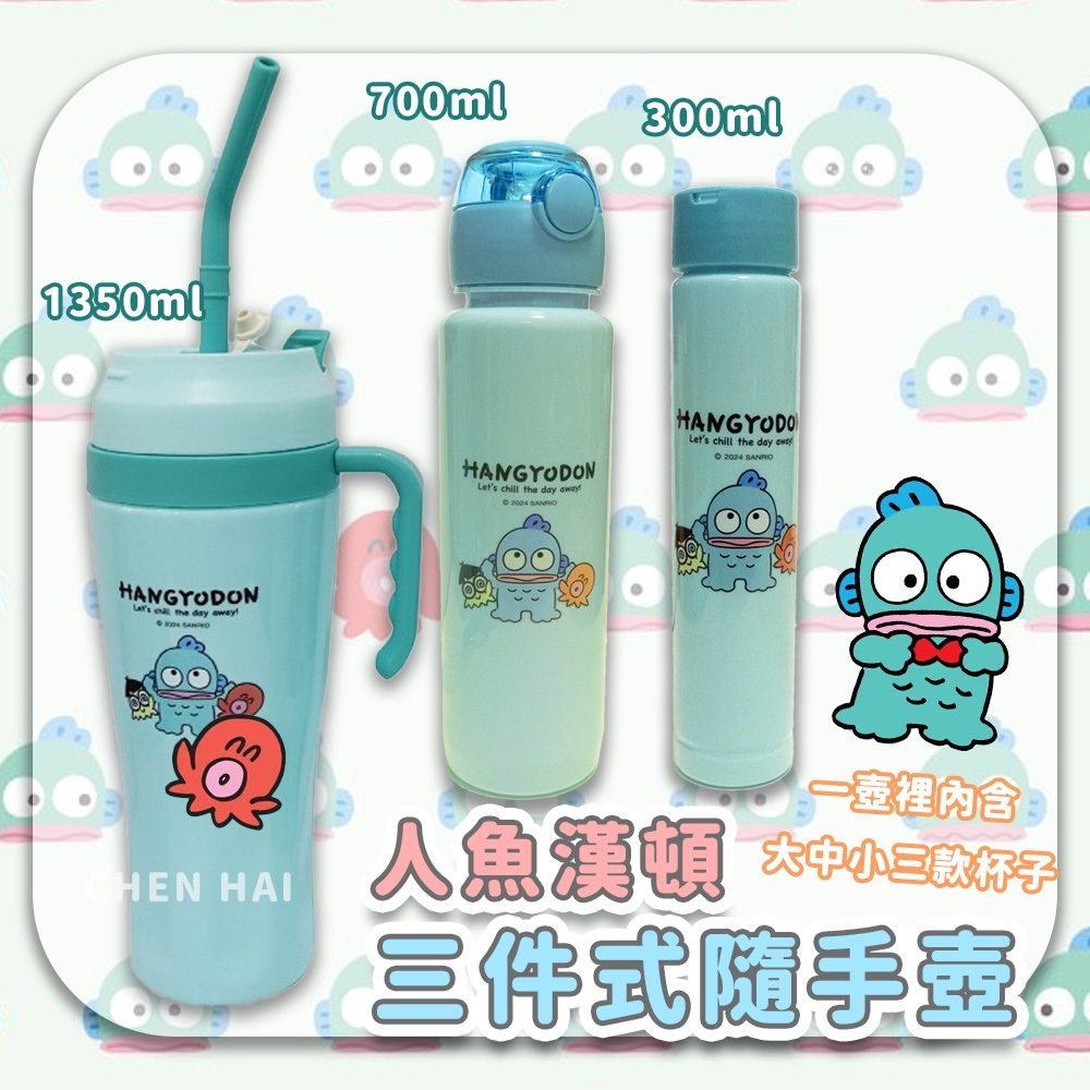 tw-11134207-7r98p-lzyubrvrc99w2f