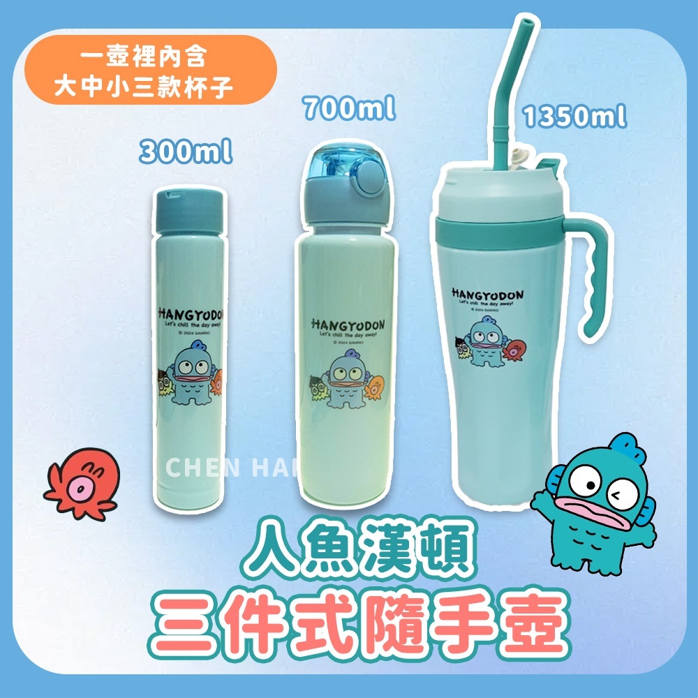 tw-11134207-7r98y-lzyutw6oru3i12