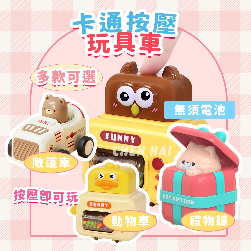 tw-11134207-7r98u-lzg4yh5uoeesd3