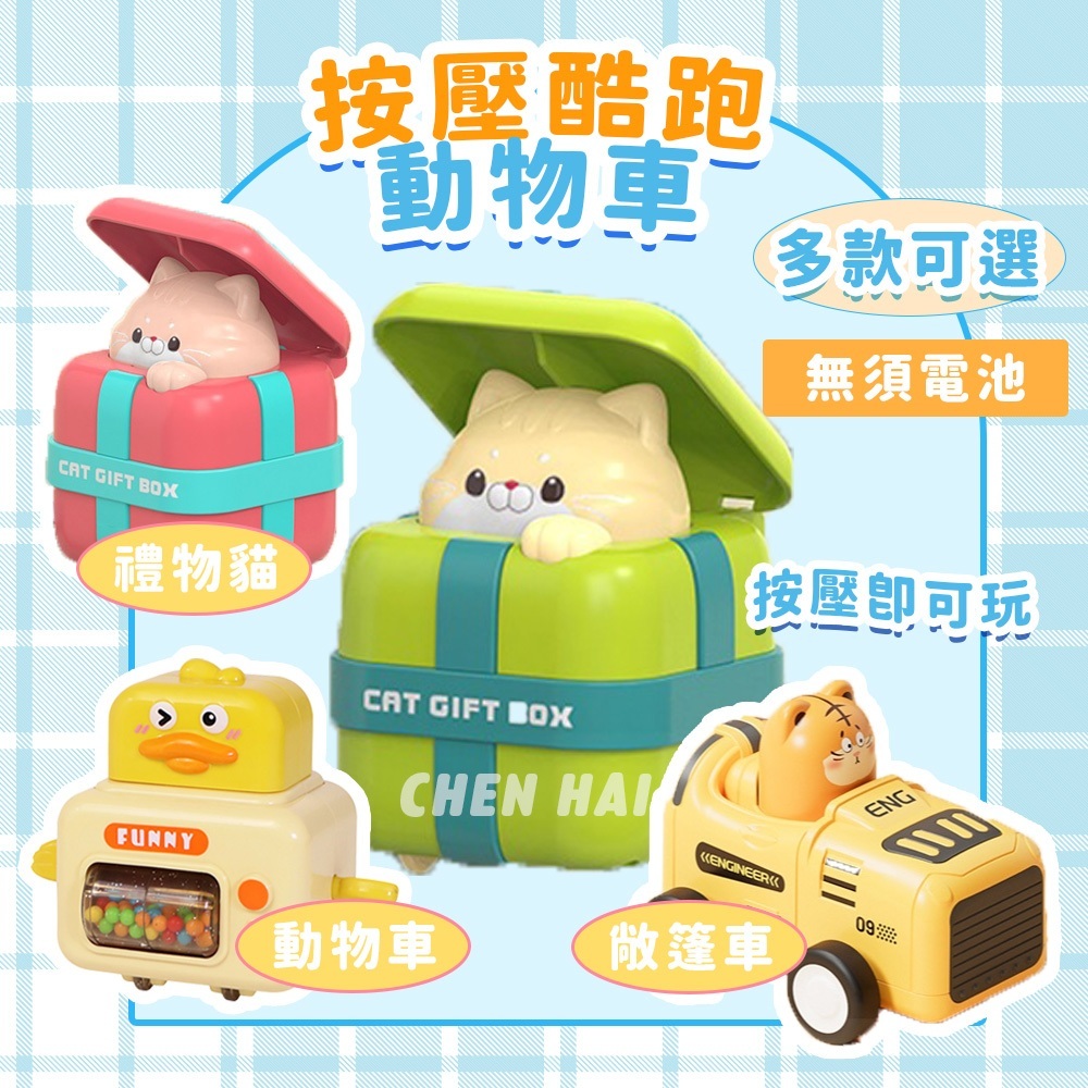 tw-11134207-7r98x-lzg5aoy9506672