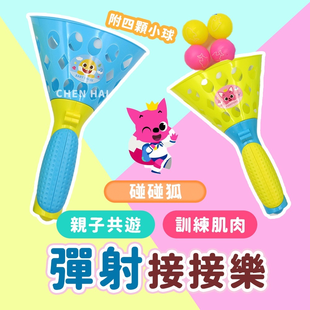 tw-11134207-7r990-lzu0kebiukfo42