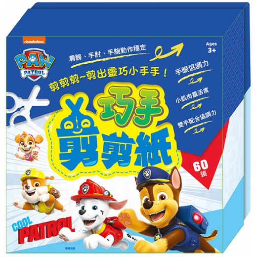 tw-11134207-7rasd-m1mh5obl9tsbf9