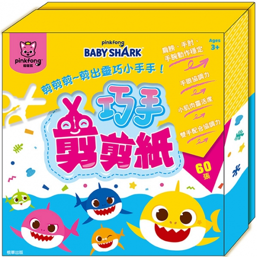 tw-11134207-7ras8-m1mh5loz73ml77