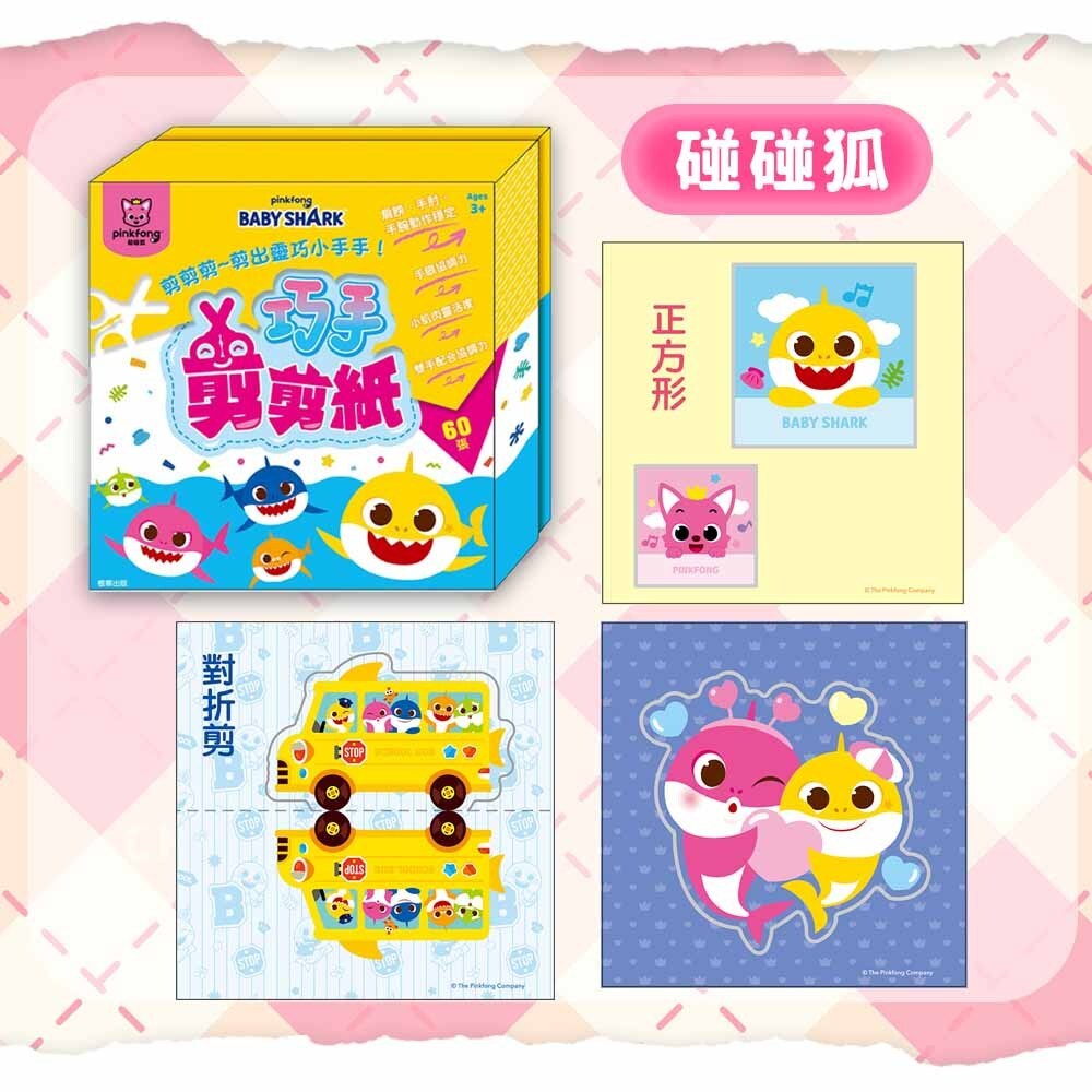 tw-11134207-7ras9-m1xuz8tn0zrf8e